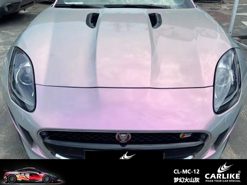 CARLIKE卡莱克™CL-MC-12捷豹梦幻火山灰全车贴膜