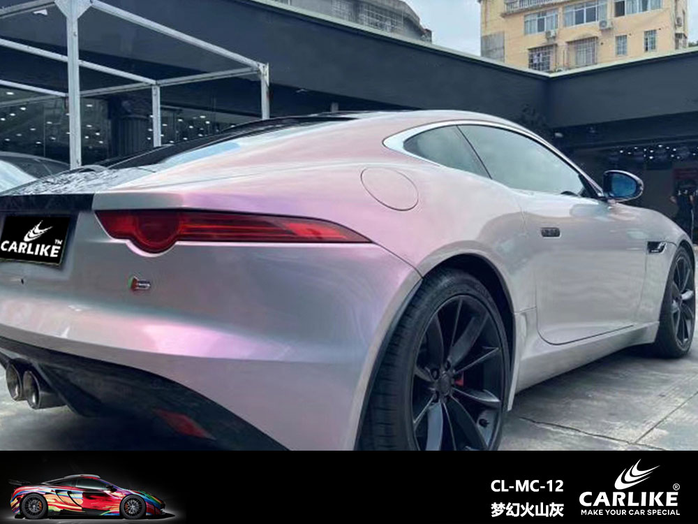 CARLIKE卡莱克™CL-MC-12捷豹梦幻火山灰全车贴膜