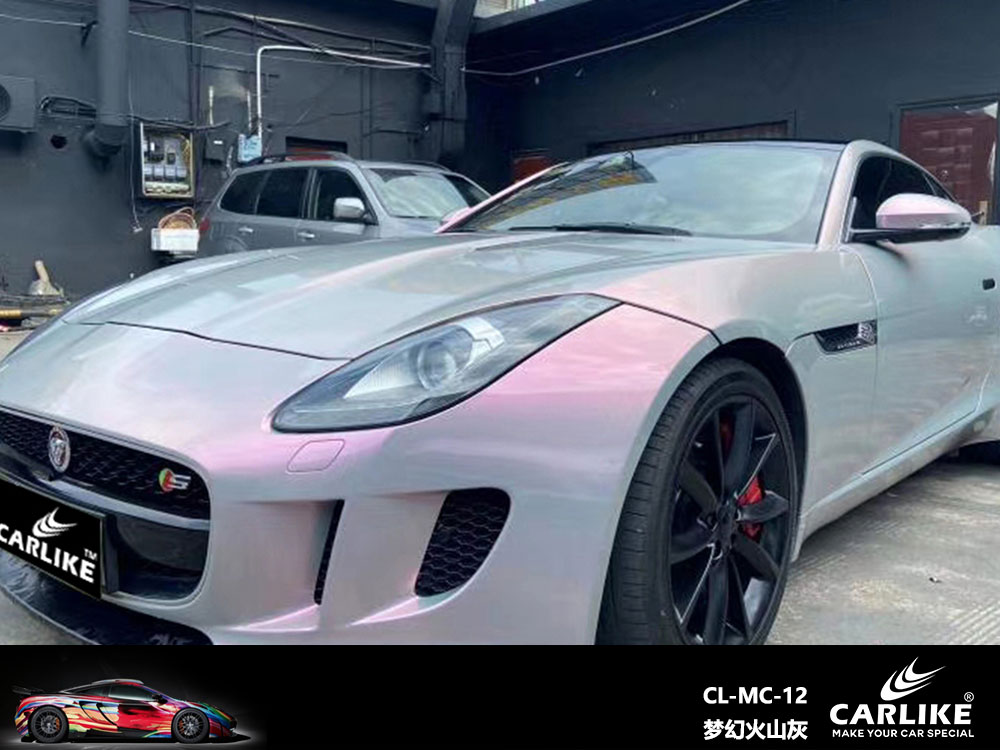 CARLIKE卡莱克™CL-MC-12捷豹梦幻火山灰全车贴膜