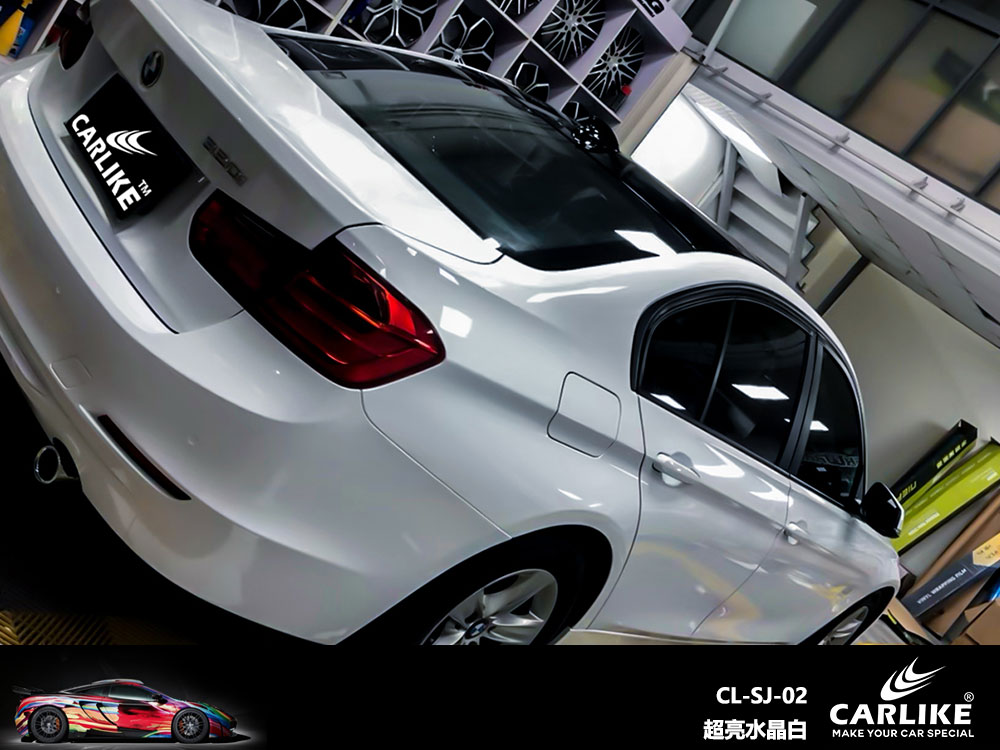 CARLIKE卡莱克™CL-SJ-02宝马超亮水晶白全车贴膜