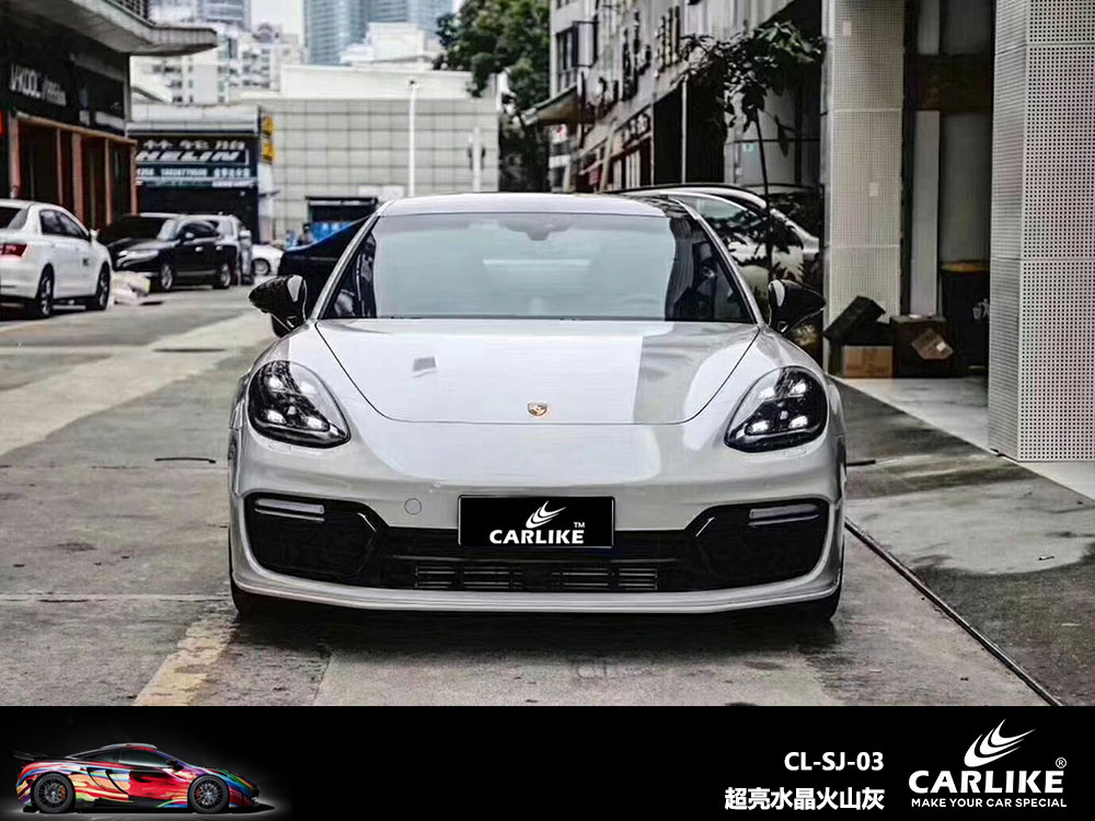 CARLIKE卡莱克™CL-SJ-03保时捷超亮水晶火山灰全车贴膜