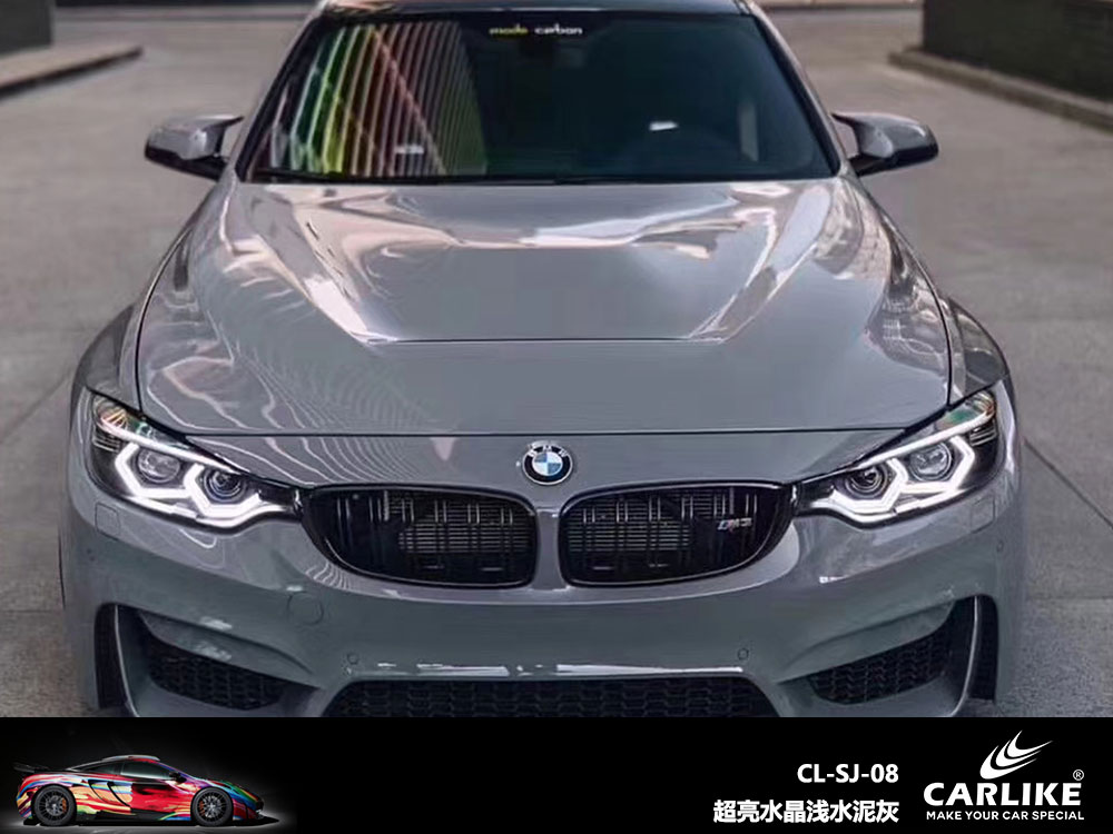 CARLIKE卡莱克™CL-SJ-08宝马超亮水晶浅水泥灰全车贴膜