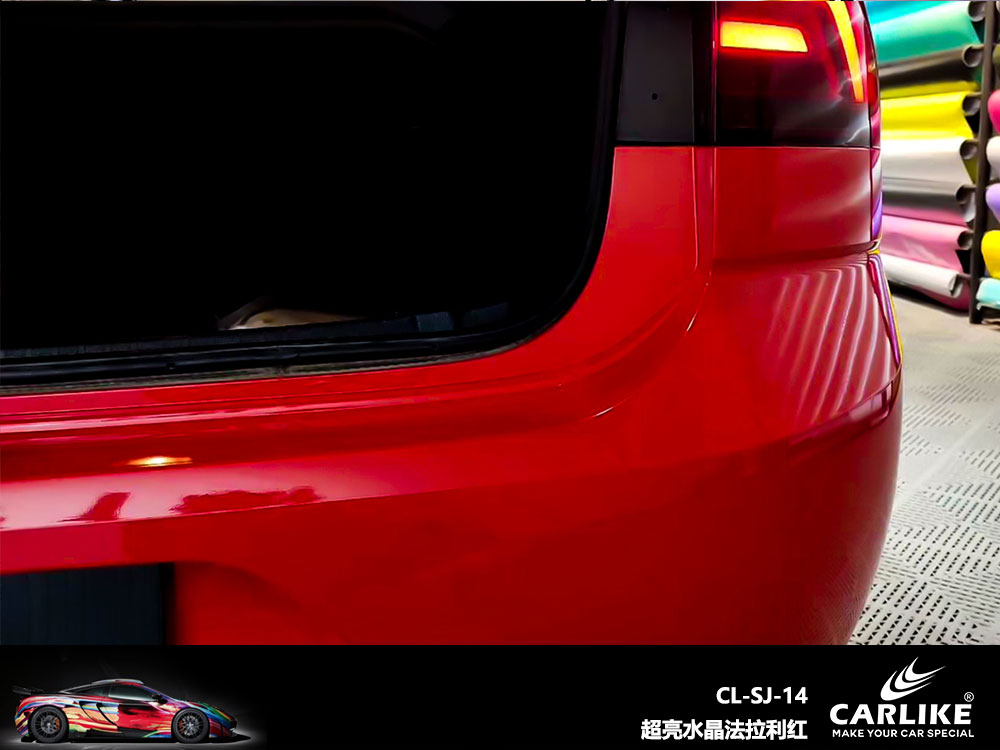 CARLIKE卡莱克™CL-SJ-14大众超亮水晶法拉利红全车贴膜
