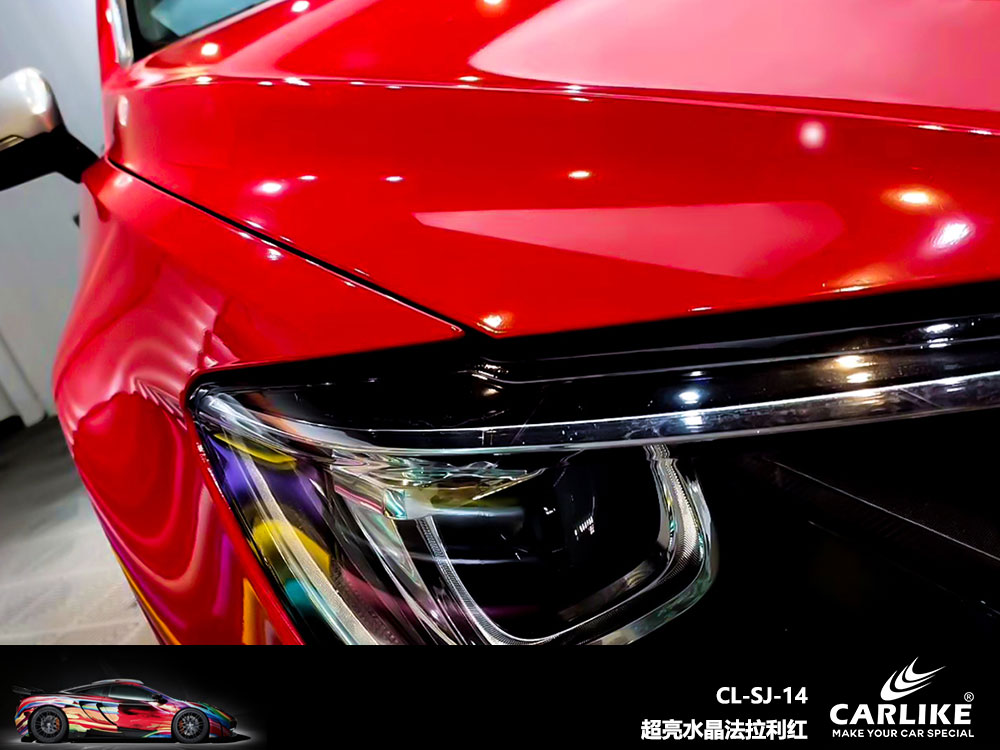 CARLIKE卡莱克™CL-SJ-14大众超亮水晶法拉利红全车贴膜