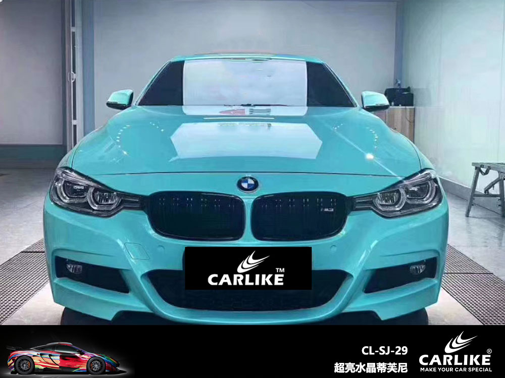CARLIKE卡莱克™CL-SJ-29宝马超亮水晶蒂芙尼全车贴膜