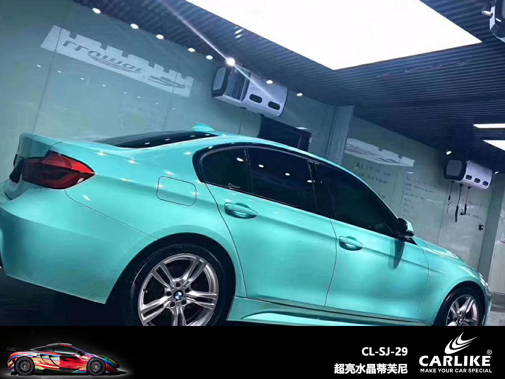 CARLIKE卡莱克™CL-SJ-29宝马超亮水晶蒂芙尼全车贴膜