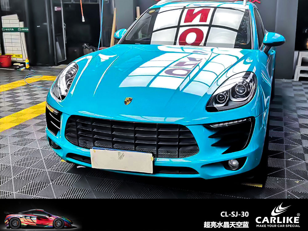 CARLIKE卡莱克™CL-SJ-30保时捷超亮水晶天空蓝全车贴膜