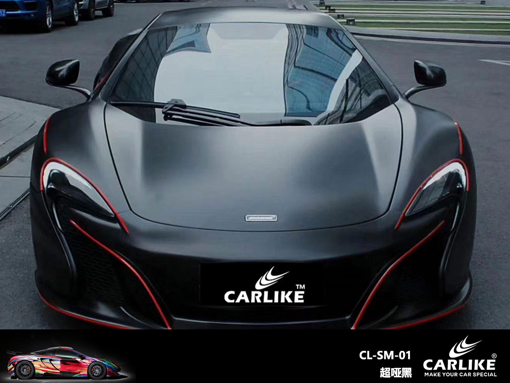 CARLIKE卡莱克™CL-SM-01迈凯伦超哑黑全车贴膜