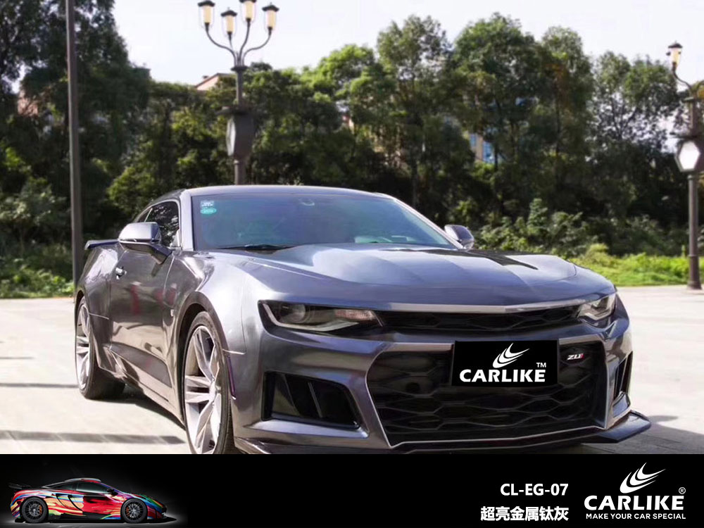 CARLIKE卡莱克™CL-EG-07雪佛兰超亮金属钛灰全车贴膜