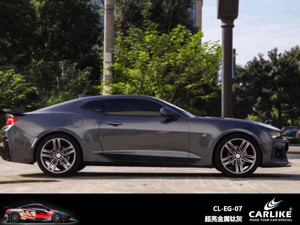CARLIKE卡莱克™CL-EG-07雪佛兰超亮金属钛灰全车贴膜