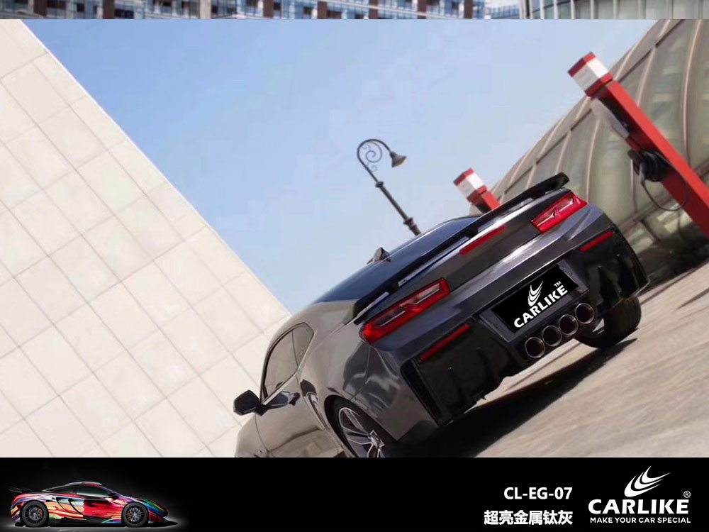 CARLIKE卡莱克™CL-EG-07雪佛兰超亮金属钛灰全车贴膜