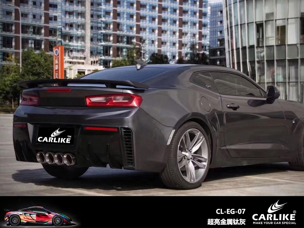 CARLIKE卡莱克™CL-EG-07雪佛兰超亮金属钛灰全车贴膜