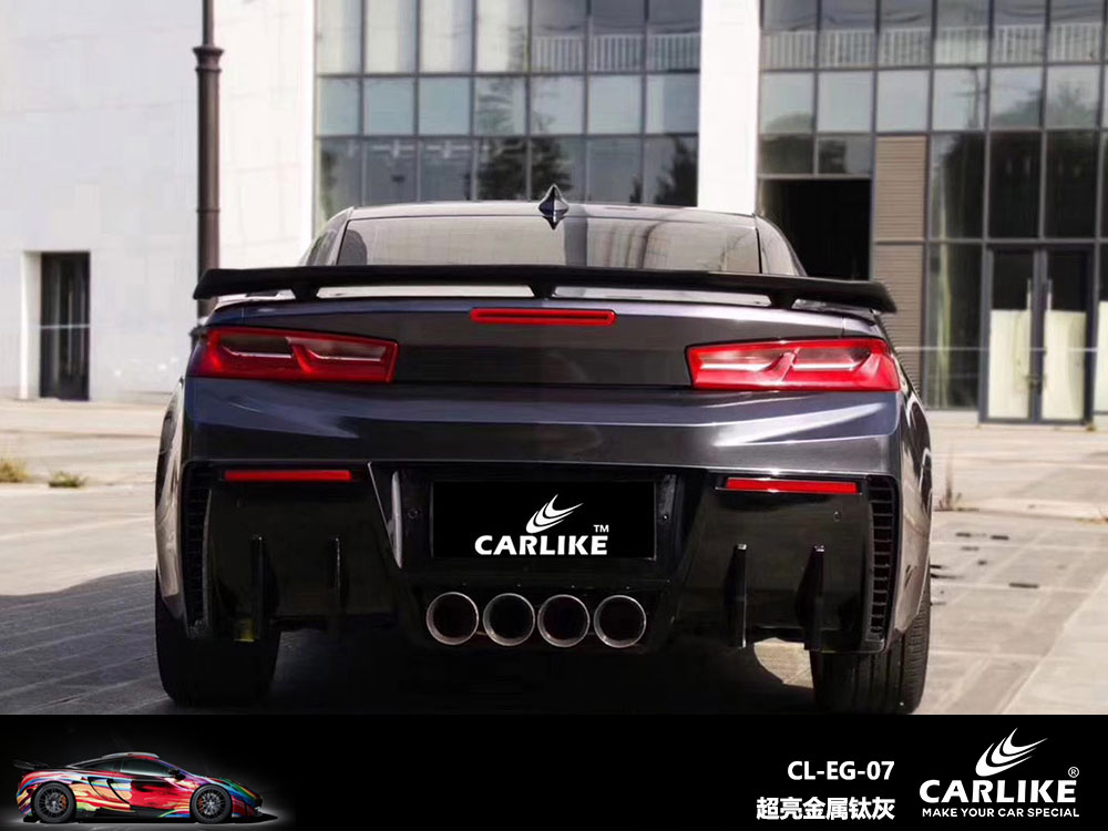 CARLIKE卡莱克™CL-EG-07雪佛兰超亮金属钛灰全车贴膜