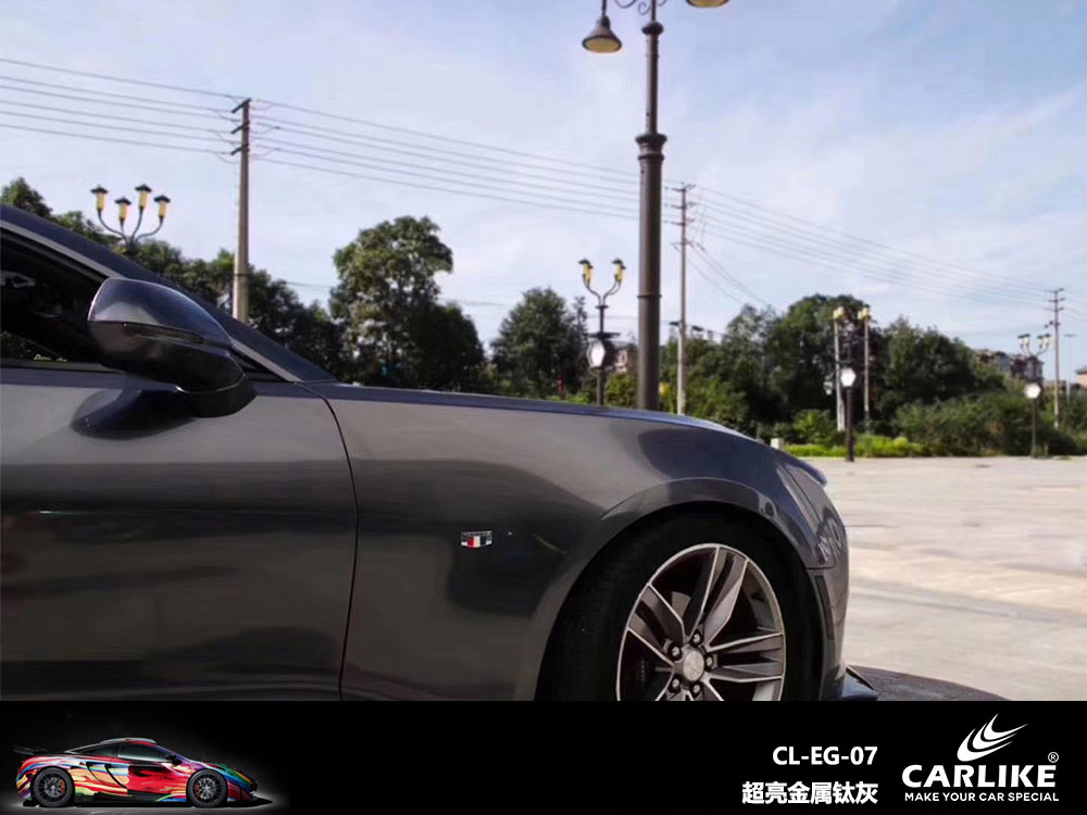 CARLIKE卡莱克™CL-EG-07雪佛兰超亮金属钛灰全车贴膜