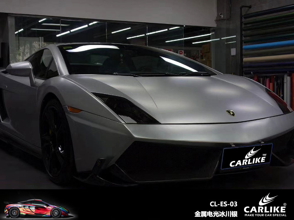 CARLIKE卡莱克™CL-ES-03保时捷金属电光冰川银全车贴膜