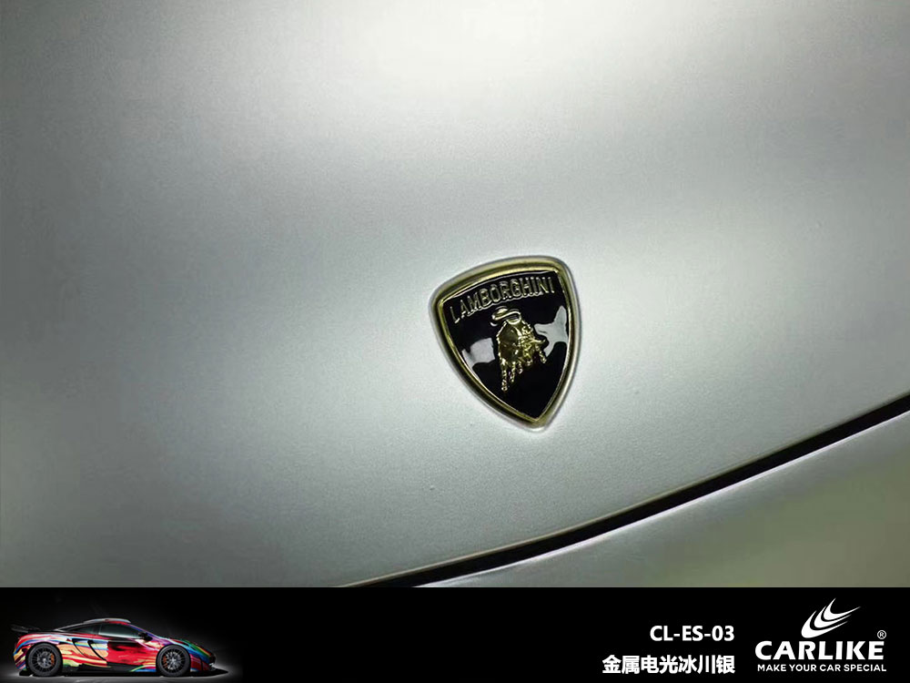 CARLIKE卡莱克™CL-ES-03保时捷金属电光冰川银全车贴膜