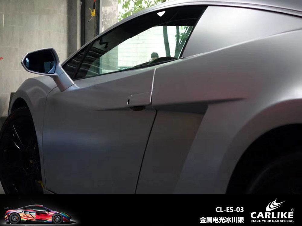 CARLIKE卡莱克™CL-ES-03保时捷金属电光冰川银全车贴膜