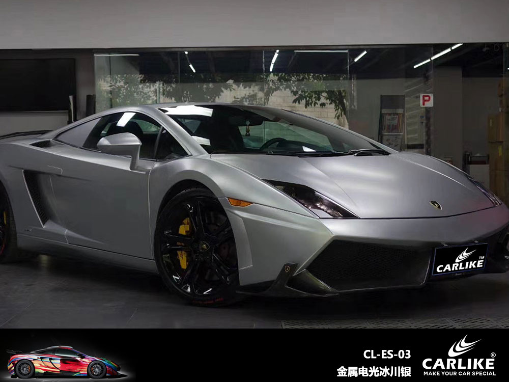 CARLIKE卡莱克™CL-ES-03保时捷金属电光冰川银全车贴膜
