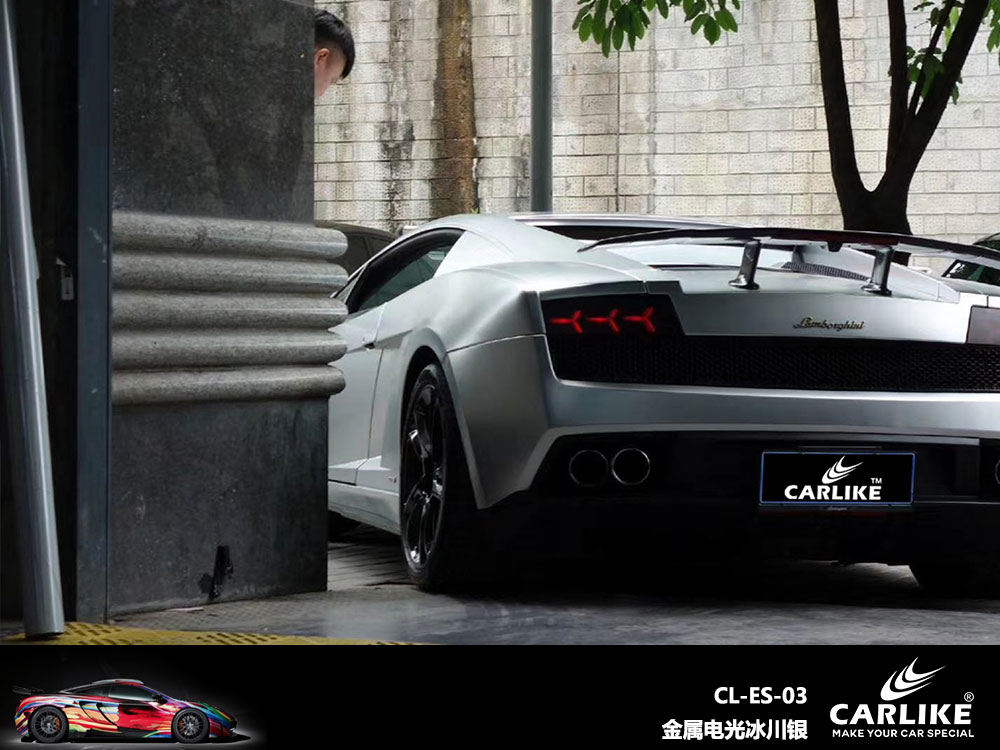 CARLIKE卡莱克™CL-ES-03保时捷金属电光冰川银全车贴膜