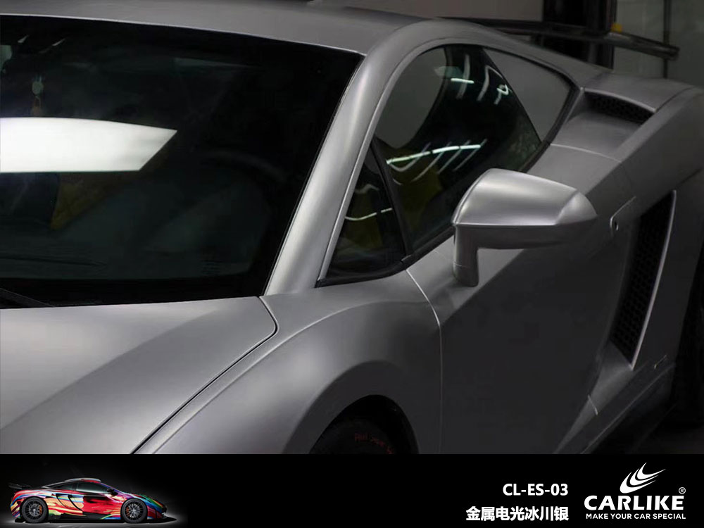 CARLIKE卡莱克™CL-ES-03保时捷金属电光冰川银全车贴膜