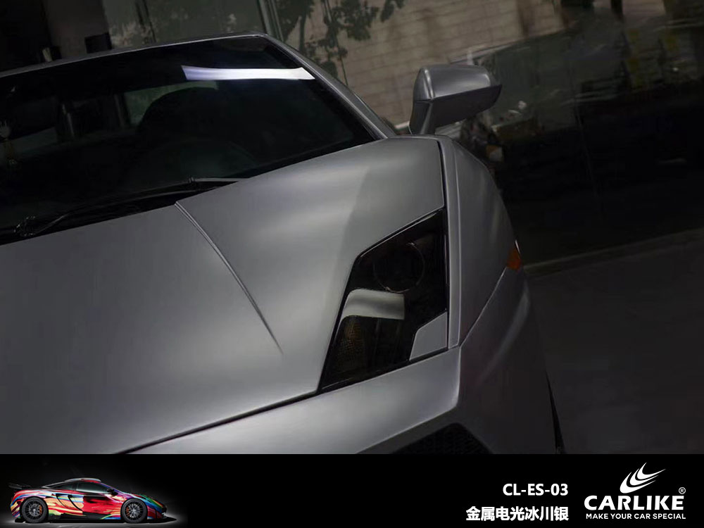 CARLIKE卡莱克™CL-ES-03保时捷金属电光冰川银全车贴膜