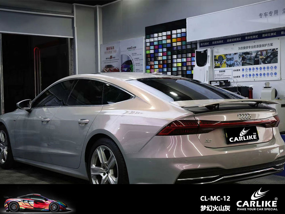 CARLIKE卡莱克™CL-MC-12奥迪梦幻火山灰全车改色