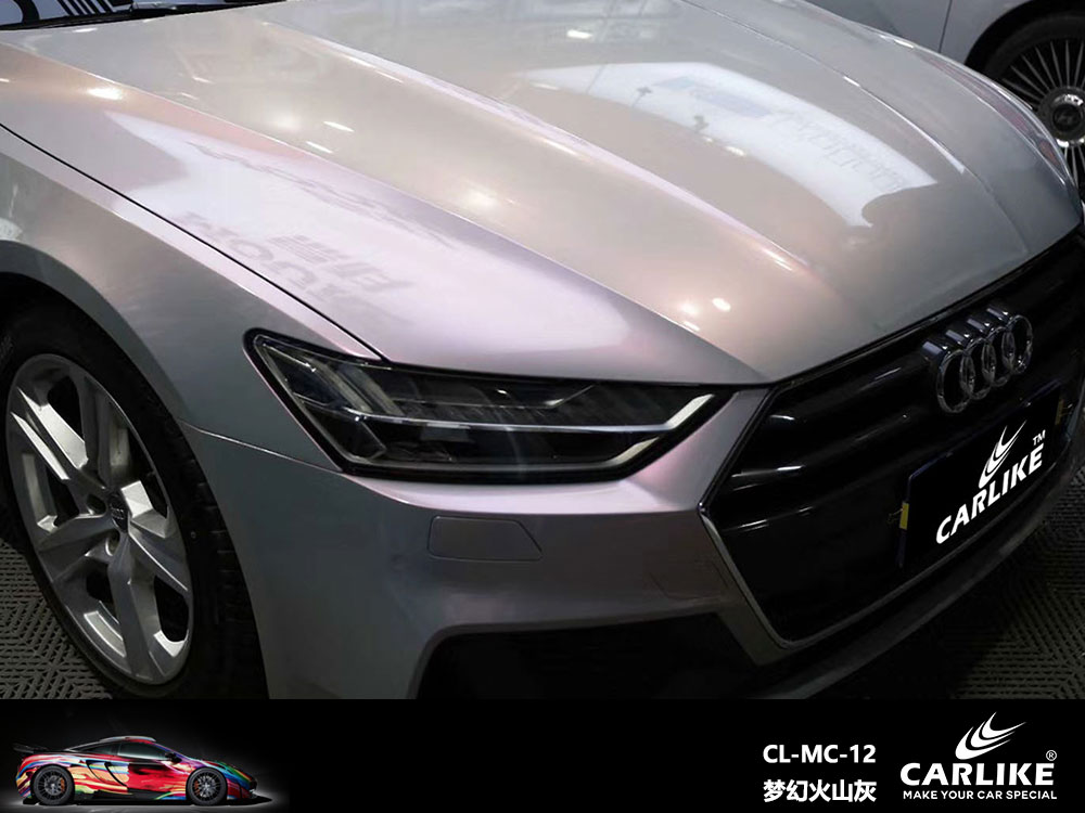 CARLIKE卡莱克™CL-MC-12奥迪梦幻火山灰全车改色