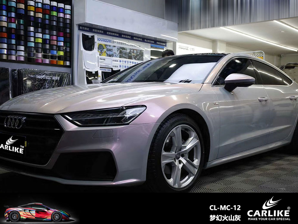 CARLIKE卡莱克™CL-MC-12奥迪梦幻火山灰全车改色