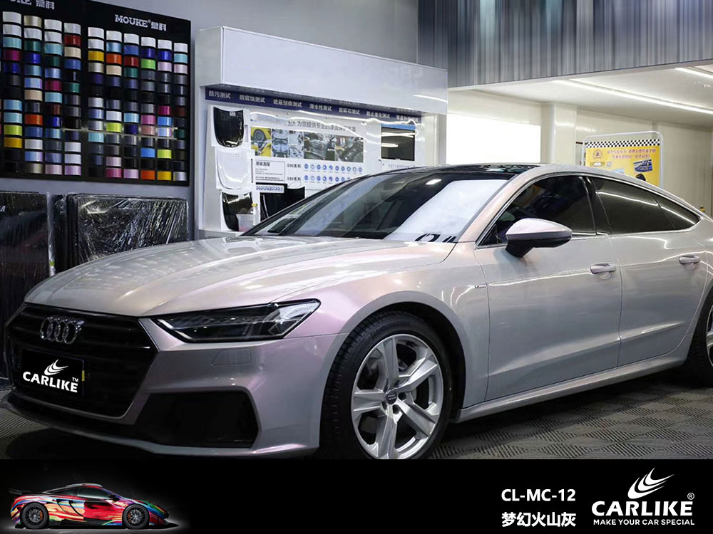 CARLIKE卡莱克™CL-MC-12奥迪梦幻火山灰全车改色