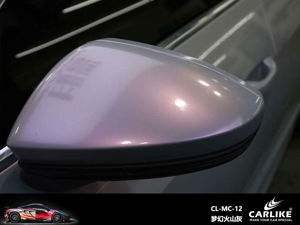 CARLIKE卡莱克™CL-MC-12奥迪梦幻火山灰全车改色