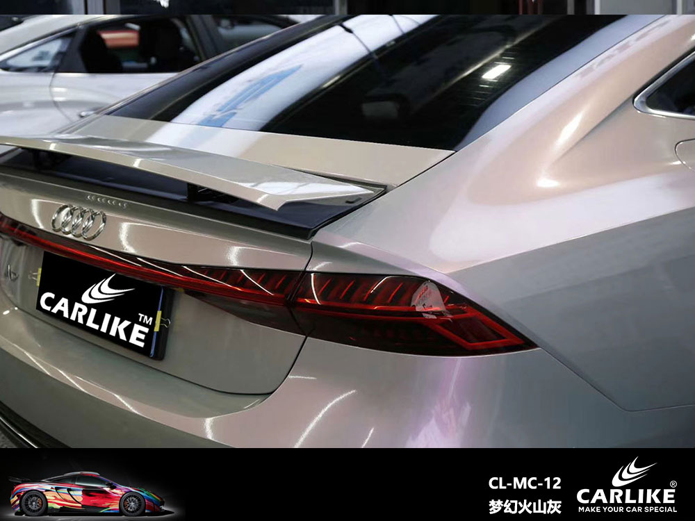 CARLIKE卡莱克™CL-MC-12奥迪梦幻火山灰全车改色