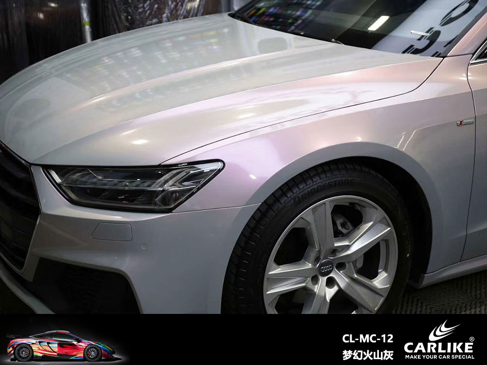 CARLIKE卡莱克™CL-MC-12奥迪梦幻火山灰全车改色