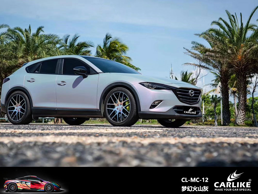 CARLIKE卡莱克™CL-MC-12马自达梦幻火山灰全车贴膜