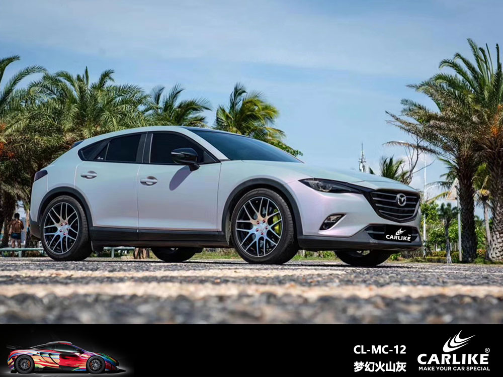 CARLIKE卡莱克™CL-MC-12马自达梦幻火山灰全车贴膜