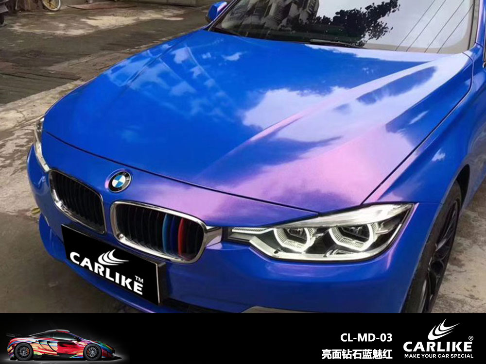 CARLIKE卡莱克™CL-MD-03宝马亮面钻石水晶蓝魅红全车贴膜