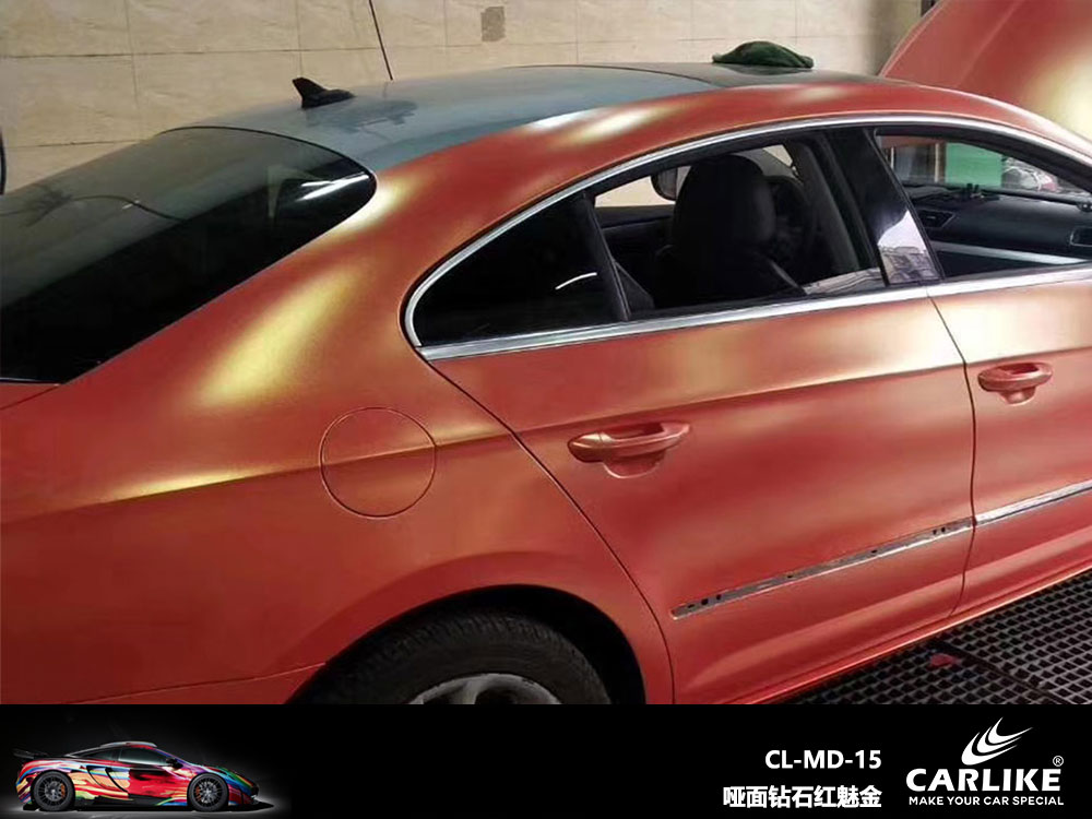 CARLIKE卡莱克™CL-MD-15大众哑面钻石红魅金全车贴膜