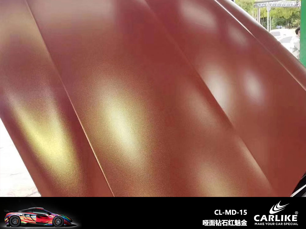 CARLIKE卡莱克™CL-MD-15大众哑面钻石红魅金全车贴膜