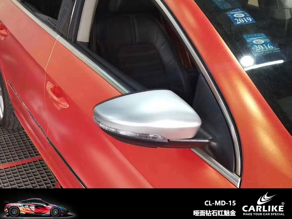CARLIKE卡莱克™CL-MD-15大众哑面钻石红魅金全车贴膜
