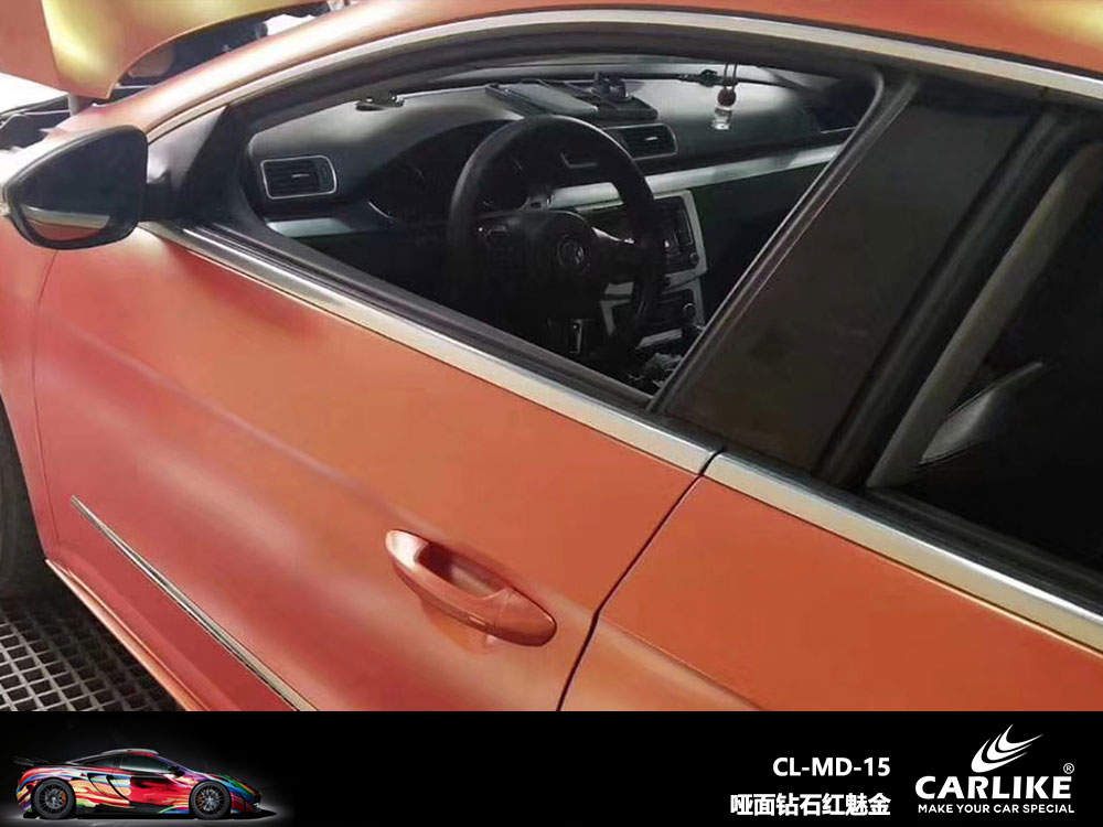CARLIKE卡莱克™CL-MD-15大众哑面钻石红魅金全车贴膜