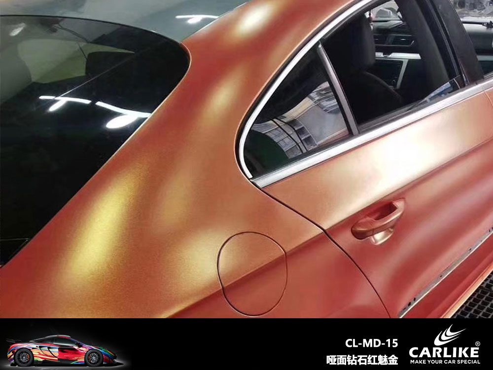 CARLIKE卡莱克™CL-MD-15大众哑面钻石红魅金全车贴膜