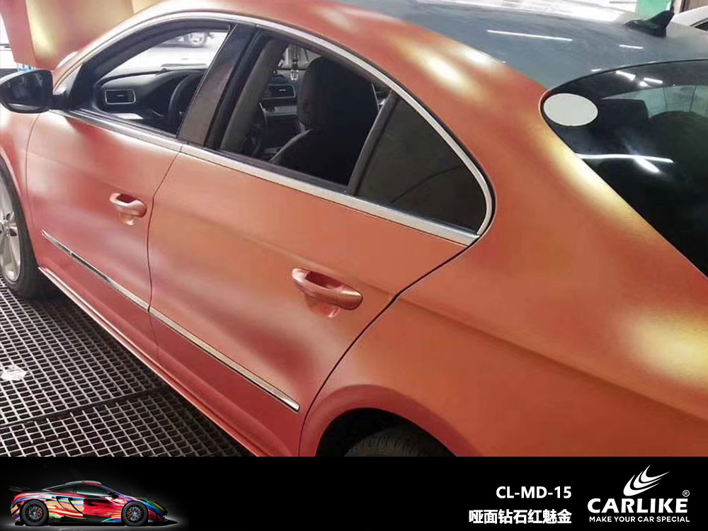 CARLIKE卡莱克™CL-MD-15大众哑面钻石红魅金全车贴膜