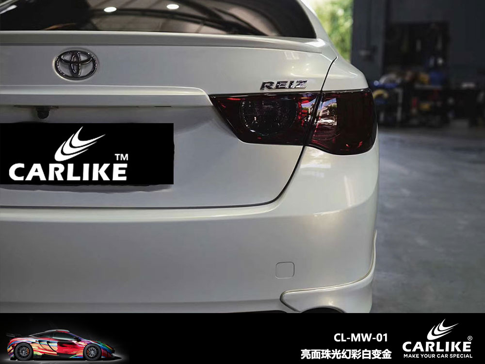 CARLIKE卡莱克™CL-MW-01丰田亮面珠光幻彩白变金全车贴膜