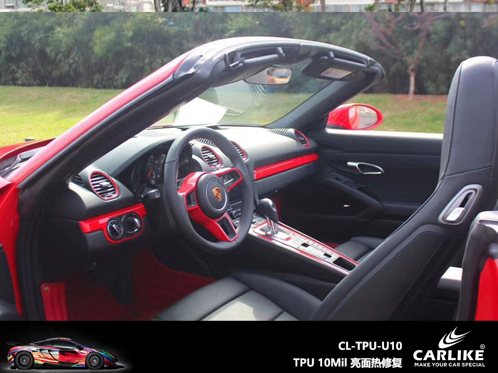 CARLIKE卡莱克™CL-TPU-U10保时捷TPU10Mil亮面热修复汽车保护膜