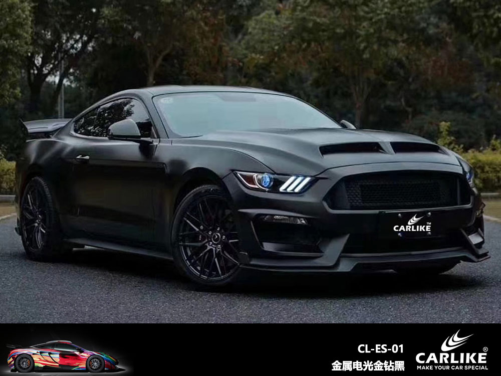 CARLIKE卡莱克™CL-ES-08法拉利金属电光金属灰全车贴膜