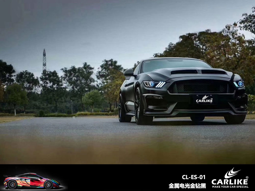 CARLIKE卡莱克™CL-ES-08法拉利金属电光金属灰全车贴膜