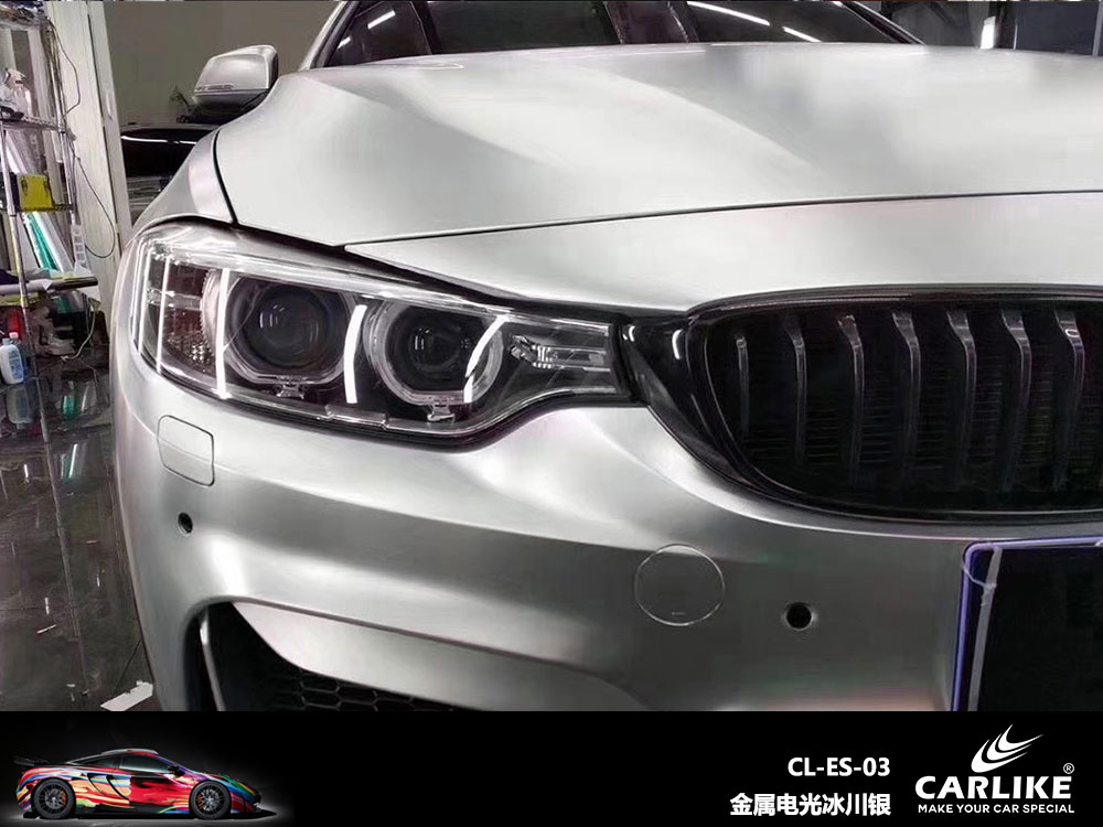CARLIKE卡莱克™CL-ES-03宝马金属电光冰川银全车贴膜