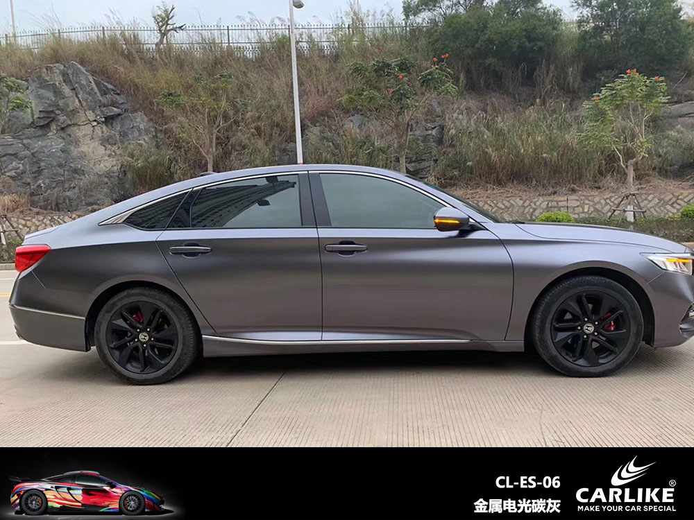 CARLIKE卡莱克™CL-ES-10大众金属电光玫瑰金全车贴膜