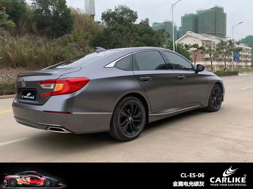 CARLIKE卡莱克™CL-ES-10大众金属电光玫瑰金全车贴膜