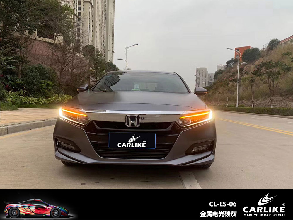 CARLIKE卡莱克™CL-ES-10大众金属电光玫瑰金全车贴膜