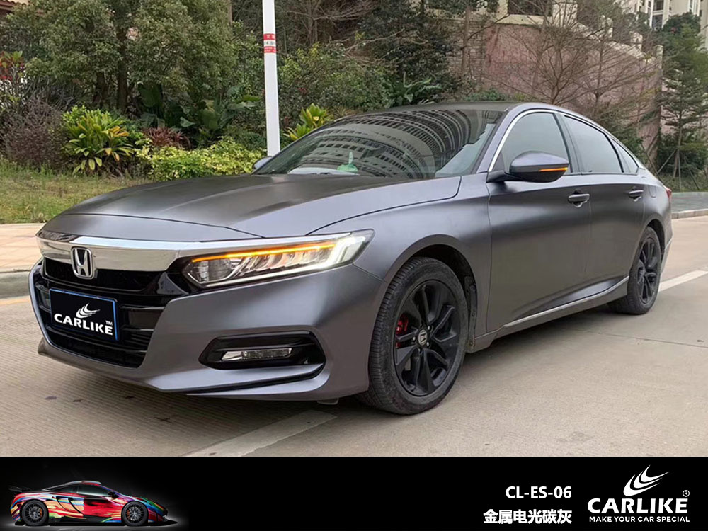 CARLIKE卡莱克™CL-ES-10大众金属电光玫瑰金全车贴膜